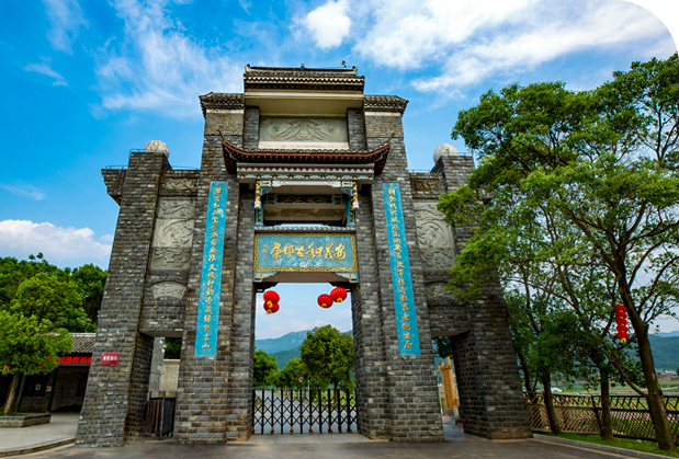 县情简介