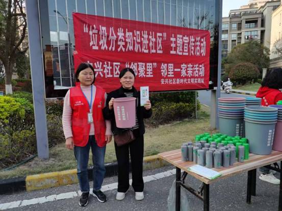 微信图片_20250324104451