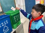 d4e88e0f5c49838596c476eb13beab0